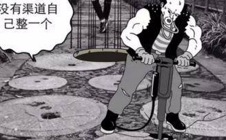 【非典型博士】《从零到一》都没解决的销售盲区,创业者这么干就能破!