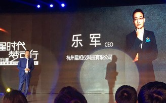 16年电商生涯,他转向了没有天花板的娱乐圈