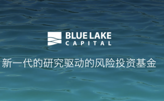 6人VC团队,一年账面回报超过3倍,蓝湖资本胡博予说他们判断创业方向有“三把剃刀”