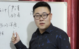 一位大学生创业者的自述:“爷是当孙子当过来的”