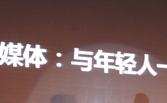 一篇文章解决自媒体的终极问题:除了被包养,还能如何变现?