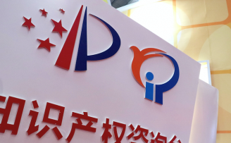 再穷也不能忽略这些!创业者必须上心的三大IP,否则就会功亏一篑!