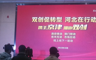 和我的四个弟弟聊天|“回乡双创见闻录”征文