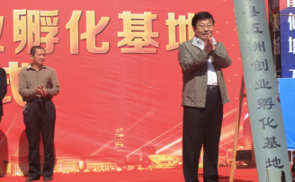 坐着火车一路向南,七八线小城镇创业掠影|“回乡双创见闻录”征文
