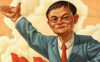 马云:经济形势好坏不是决定因素,最重要的是你有没有做好以下四点