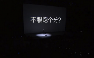 乔布斯等伟大创业者都在认真准备演讲稿!以下是你也需要这样做的6个理由!