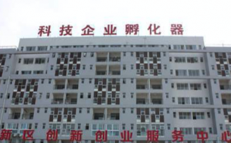 小县城国家级科技企业孵化器成长背后|“回乡双创见闻录”征文
