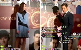胡歌刘诗诗现身映克 视频直播“在场体验”受追捧