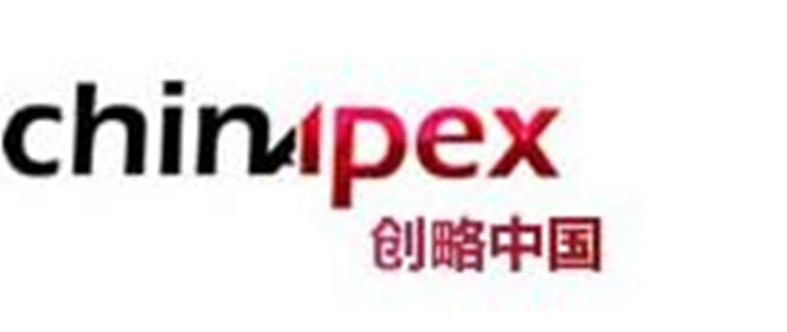 企业级程序化平台Chinapex创略宣布完成A轮融资