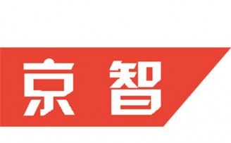 京智科技宣布公司完成天使轮融资
