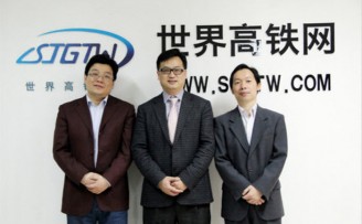 世界高铁网完成2000万A轮融资