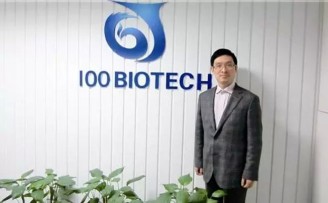 国内首家医学科研机构百替生物获得如山资本数千万元A轮融资