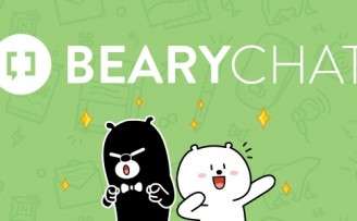 不惧钉钉和微信企业版,BearyChat说,快速梳理信息流的效率才是关键