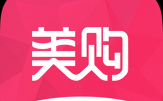 美购全球购获1.1亿元B轮融资