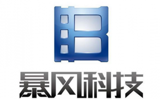 暴风科技拟10.5亿元收购甘普科技100%股权