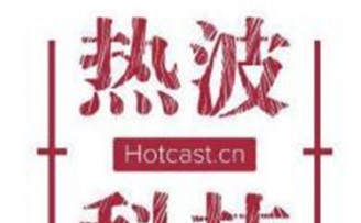 虚拟现实制作公司热波科技获华策影视战略投资