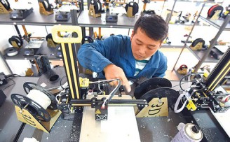 行业发展早期应该怎么玩?魔猴网想通过云服务撬动3D打印百亿市场