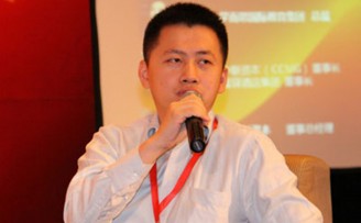 去哪儿创始人庄辰超去向确定 成立斑马投资
