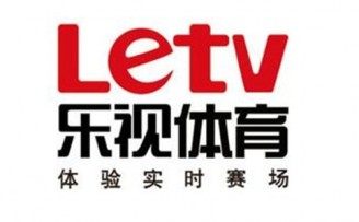 乐视体育宣布获得80亿元B轮融资