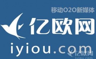 亿欧网宣布获数千万元A+轮融资 估值近两亿