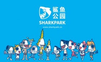 儿童卡通教育品牌鲨鱼公园获得数千万元A+轮投资