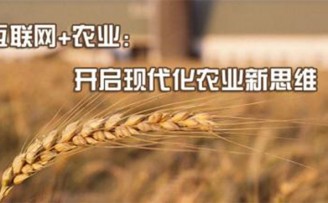 大气候农业获2000万元天使投资