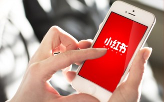 海淘平台APP“小红书”获腾讯1亿美元融资 又一家独角兽诞生了