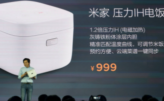 从发烧友手机到电饭锅,小米有凡客化隐忧么?