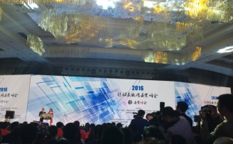 深度 | 长沙离移动互联网第五城有多远?