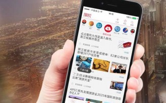 中搜搜悦宣布获6000万元融资 IDG领投