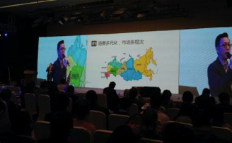 想到俄罗斯创业吗?在俄创业者告诉你一个真实的俄罗斯创业环境!