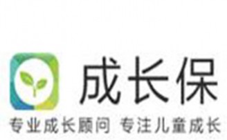 成长保宣布获得1000万元Pre-A轮融资