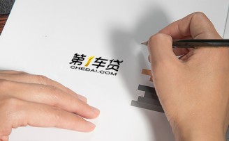 第一车贷获得由华创投资领投的2.17亿A+轮融资