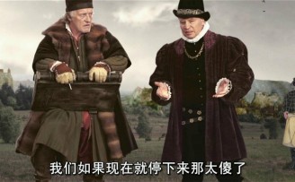 和实用主义者涵玉畅聊Klearbar的情怀