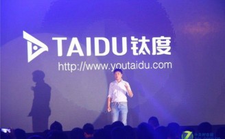 钛度科技宣布获得5000万元A轮投资 王思聪领投