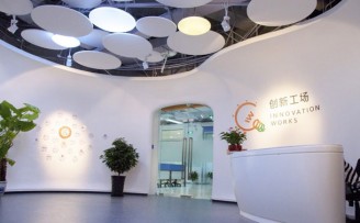 创新工场获世界银行集团成员IFC1500万美金投资