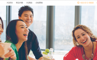 我在潘石屹的SOHO3Q想一个问题:创业者究竟为什么要来众创空间?