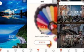 境外P2P平台“脆饼”宣布完成千万元 Pre-A轮融资
