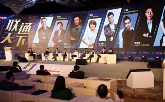 互联网“+”什么?听听这八名创业者怎么说