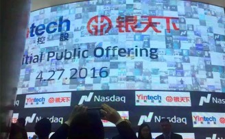 银科控股在纳斯达克上市 开创中国现货行业海外上市先河