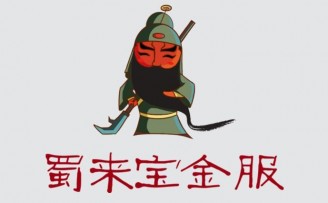 数来宝完成数千万人民币A轮融资