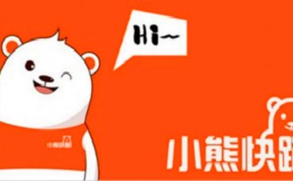 同城健身O2O平台小熊快跑获乐视体育近亿元B轮融资