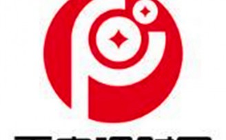 平安理财网获得数千万人民币A+轮融资