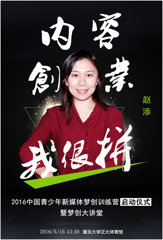 未标题-3.png