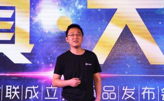 乐卡车联获千万级天使轮融资