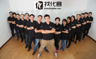 化工品B2B电商平台找化客获得近千万元融资