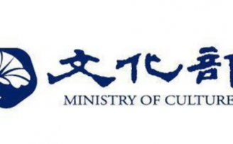 直播平台被列入黑名单,后果到底有多可怕?