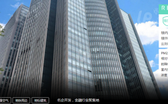 帮助企业租到更健康的办公地 “健康办公”能否成为优办差异化卖点?
