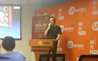 如何通过媒体,和用户谈一场酣畅淋漓的恋爱!