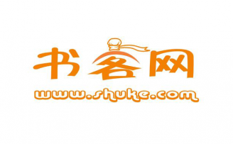 二次元网络小说平台“欢乐书客”获得Pre-A轮融资